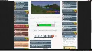 Как установить huzuni на 1.7.2--1.8
