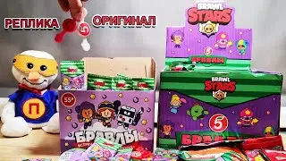 НОВЫЕ БРАВЛЫ! Какие лучше новые или старые?! Бравлы 2?