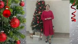 Якташыбыз Лия Фәсахова Яңа ел белән котлый