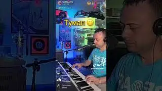 Вы пишите - Я ИГРАЮ 🤗
