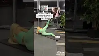 упражнения для девушек