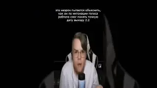 Ждём...