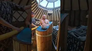 КУПЕЛЬ В ЮРТЕ