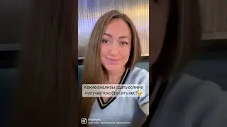 3 марта 2023 г.