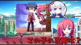 ２７・声いいんだけどな～攻略対象じゃ、、、