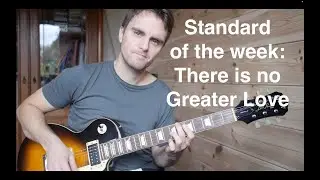 Guitar Impro (There Is No Greater Love)