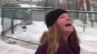 Тьфу на тебя!