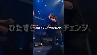 SAM&IDに一歩も引かないTERU&Riddle-K&crap the grubby
