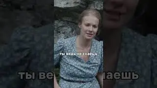 Узнал о своем забытом сыне🥲 
