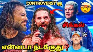 Roman / Cody & Seth Controversy 🤯 | Kevin Owens On Cody | John Cena Match | Wrestling Nanba