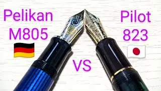 Pelikan VS Pilot: M805 VS Custom 823