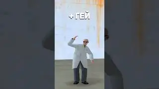 😎Когда купил Premium VIP?! 