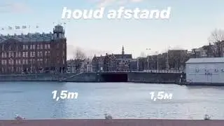 Houd afstand door Anna Menzelinceva