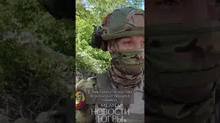 Как бойцы Российской Федерации прорвали 7 колец обороны ВСУ у Авдеевки 