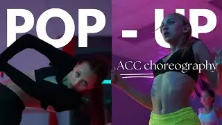 Contemporary Dance Combo