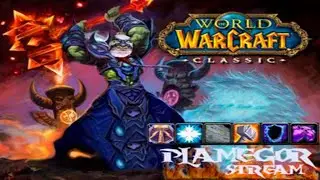 🔴World of Warcraft Classic Stream🍦Ферал Друид/Feral Druid🐮🔥Пламегор🔥Чил стрим , прямая трансляция :)