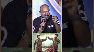 Rajini & Dhanush மனசுல வச்சுதான் இந்த கதையை எழுத ஆரம்பிச்சேன்! - Venkat Prabhu | 