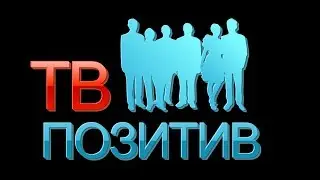 Маленький опрос для 