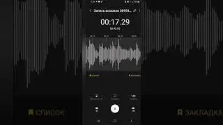 мошенник говорит что я мошенник 🤣😂🙃