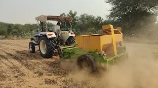 रेत से मूंगफली निकालने की मशीन