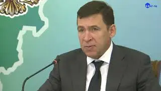 ЕВГЕНИЙ КУЙВАШЕВ  РЕШИЛ НАПРАВИТЬ РЕГИОНАМ СУБСИДИИ НА ПЕРЕДВИЖНЫЕ МАГАЗИНЫ