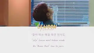 [VOSTFR] JEONG SEWOON (정세운) - When It Rains (비가 온대 그날처럼)