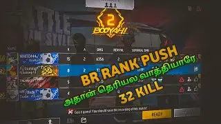 Elite Master Lobby 🥵32 kills + Booyah 💪 | Squad Full Gameplay | iqooz9s pro 📱 Freefire max