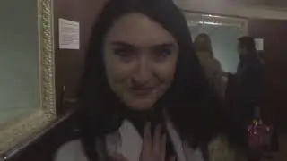 Выходные