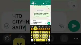 #кодбога
