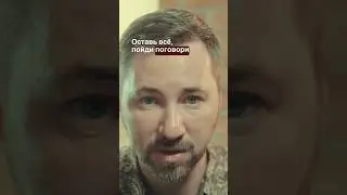 Поговори с мамой: отрывок из притчи «Любите маму» #притча #мама #любовь