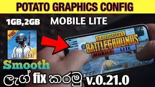 HOW TO FIX LAG IN PUBG MOBILE LITE | ULTRA-POTATO GRAPHICS WITHOUT USE GFX TOOL SINHALA/SRILANKA