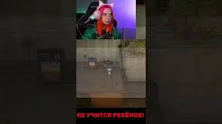Симулятор СССР/TILKA PLAY 