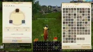 ArcheAge ЕЩЕ ОДНА ГИПЕР ТОЧКА !