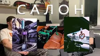 Салон вашего стенса PDCST6 Yura_Kurt & Happy_Sailor