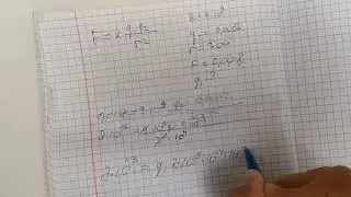 Закон Кулона можно записать. задача на формулы