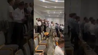 Молодежный лагерь в Германии