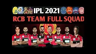RCB Team Full Squad 2021 | RCB Squad IPL 2021 | RCB Players list IPL 2021 
