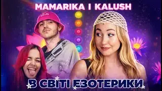 Інструкція з МАГІЧНОГО мислення🔮: карма, цілителі, пороки, псевдонаукові книжки і російські фільми.