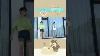 #丁程鑫 #张真源 《退退退》