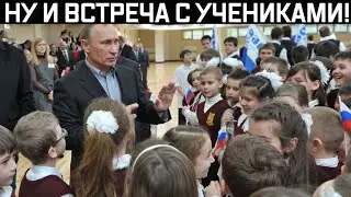 Эта сенсация по всем каналам ученики не смогли молчать и сказали все