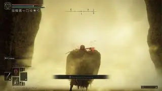 ELDEN RING Ng+0