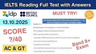 Cambridge 7 Test 1 Reading Passages with Answers 13.10.2025 - Test #34