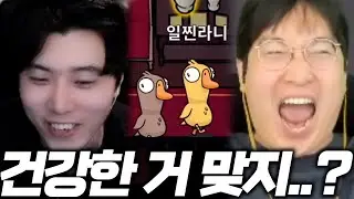 건강만 하자