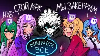 I PLAYED WITH 4 CS2 STREAMERS IN A FACEIT PARTY AND WAS SHOCKED BY WHAT I SAW...