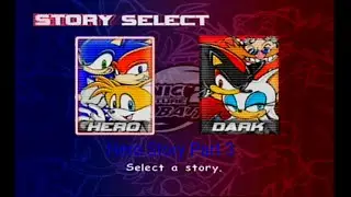 Sonic Adventure 2 Battle Part 3 Hero Story Part 3