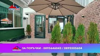 Луксозна лятна / зимна градина от контейнер