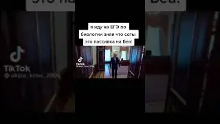 БРАВЛ СТАРС#SHORTS