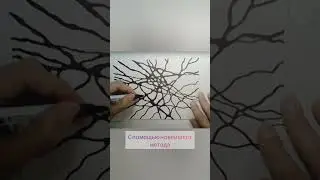 #стример #нейрографика #рисую #shots #жизнь #shortvideo #психология #стрим #красиво #shorts