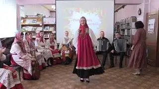 Вечер отдыха "Рябиновая осень"