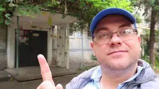 А видите Эти Двери? Здесь жили мои мама (